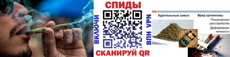 где купить   Курск  Бутират GHB 