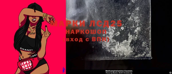 марихуана Абинск