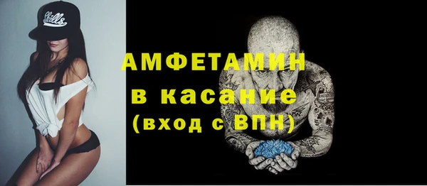 марихуана Абинск