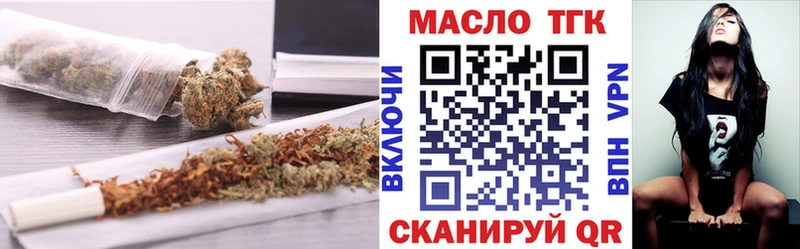 MEGA сайт  Курск  ТГК гашишное масло 